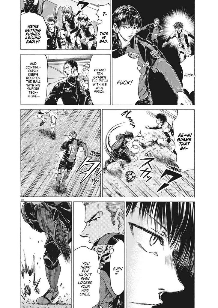 Ao Ashi, Chapter 246 image 10